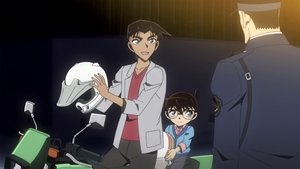 Detective Conan 21: La carta de amor carmesí