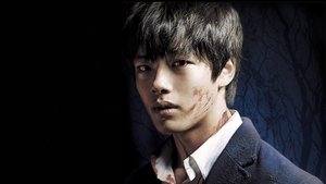 Hwayi: A Monster Boy