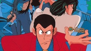Lupin III: Los documentos de Heminway