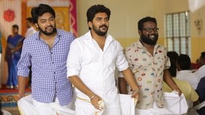 நட்புனா என்னானு தெரியுமா