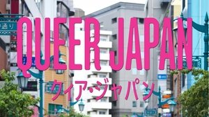 Queer Japan