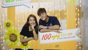 100 Days of Sunshine