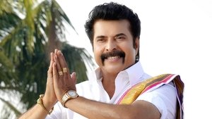 Madura Raja