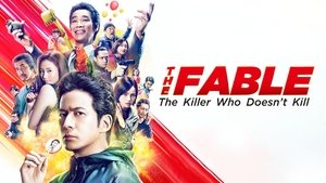 The Fable: El asesino que no mata