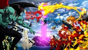 Cyborg 009 vs. Devilman