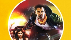 10 Endrathukulla