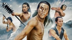 Los 5 Maestros de Shaolin
