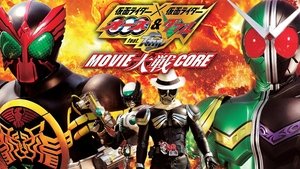 Kamen Rider x Kamen Rider OOO & W Presentando a Skull - Movie Taisen Core