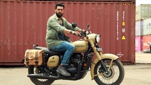 அகிலன்
