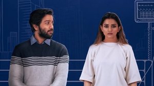 ঘুমপরী