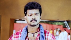 பகவதி