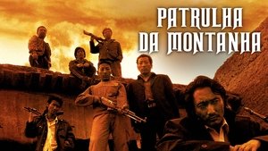 Mountain Patrol