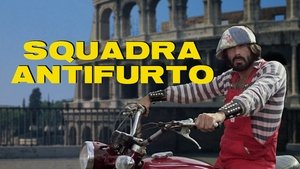 Escuadra anti-robo