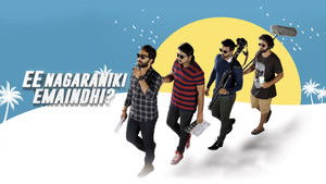 Ee Nagaraniki Emaindi?
