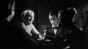 Never Open That Door