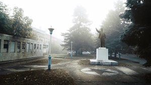 Завод