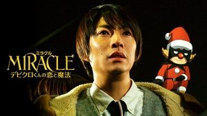 Miracle: Devil Claus' Love and Magic