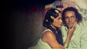 Lampião e Maria Bonita