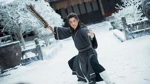 倚天屠龍記之九陽神功