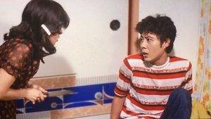 Toruko saishin tekunikku: Kyuzetsu