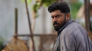 Thuramukham