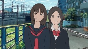 El caso de Hana y Alice