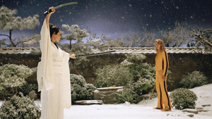 Kill Bill: Todo el sangriento asunto