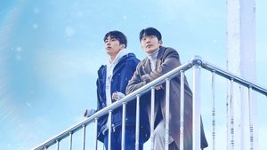 Let Free the Curse of Taekwondo