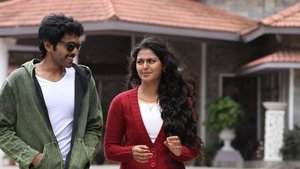 சிகரம் தொடு