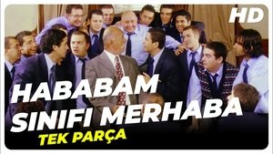 Hababam Sınıfı Merhaba