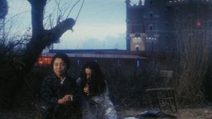 El bosque petrificado