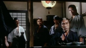Tenchu!