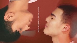 Red Balloon - The Series