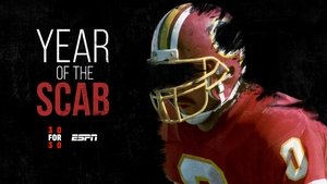Year of the Scab