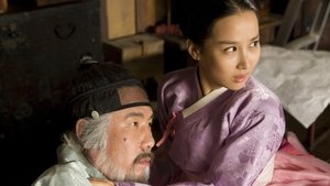 Bang-Jeon