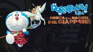 Doraemon y el nacimiento de Japón