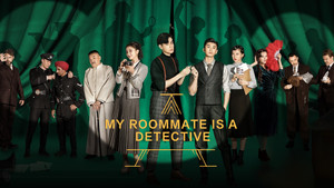 My Roommate is a Detective