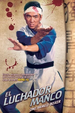 El luchador manco