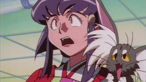 Shin Tenchi Muyou!