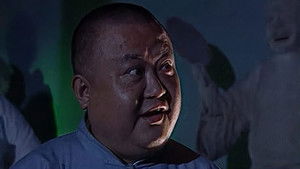 傻儿系列三部曲