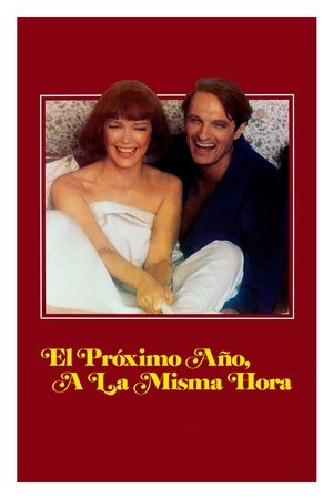 El próximo año, a la misma hora