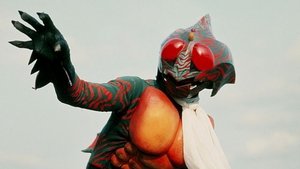 仮面ライダーアマゾン