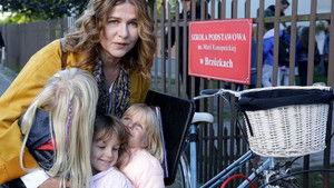 Mishmash, or Egg Nogg 3