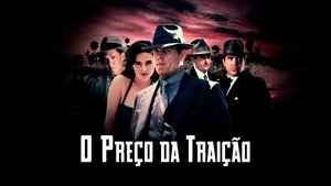 Mulholland Falls (La Brigada del Sombrero)