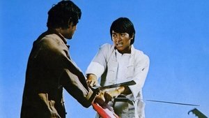 小霸王