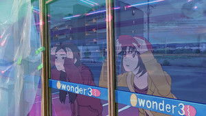 El caso de Hana y Alice