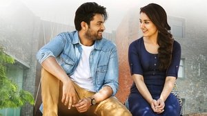 తొలిప్రేమ