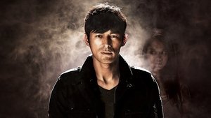 Cheo Yong