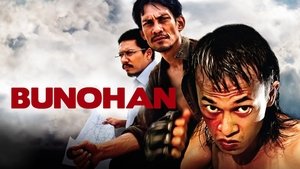 Bunohan: Return to Murder