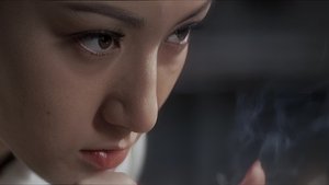 Sex Rider: Wet Highway